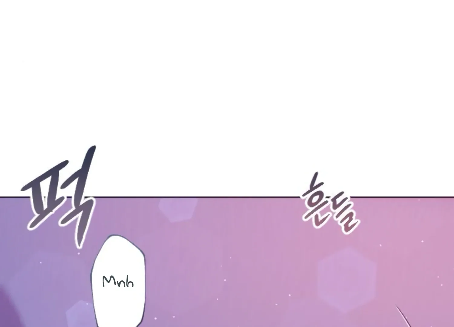 Fall in Love or Die Chapter 62 page 86