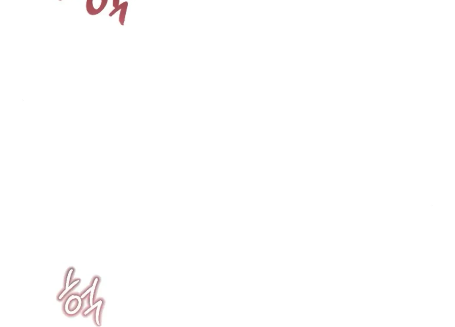 Fall in Love or Die Chapter 62 page 92