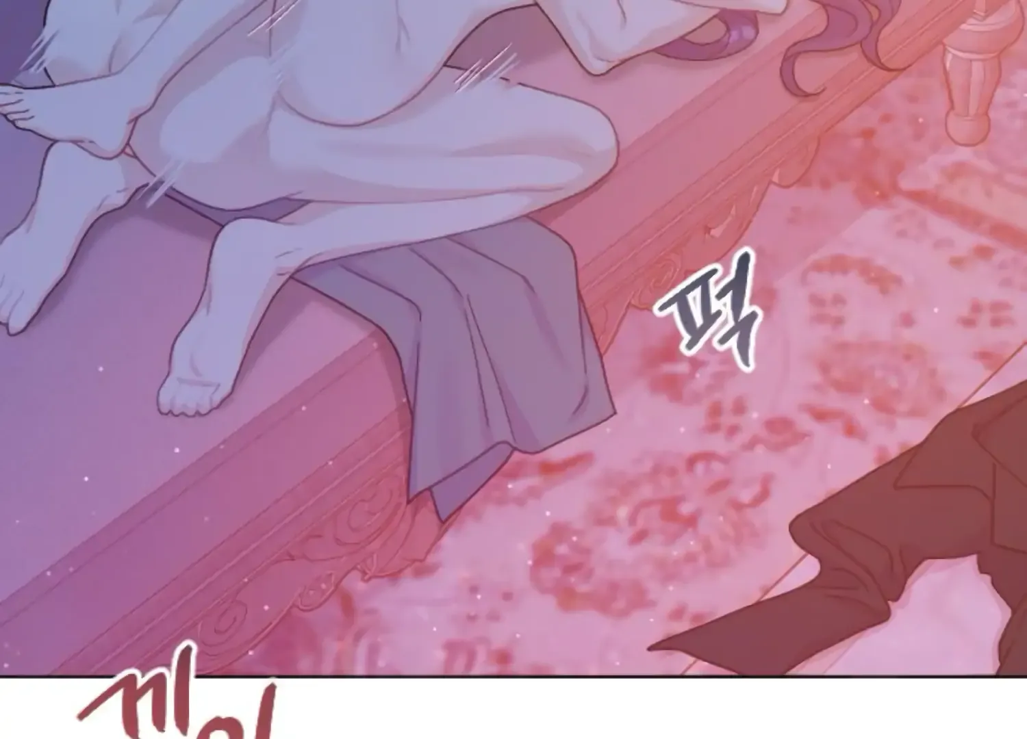 Fall in Love or Die Chapter 62 page 91