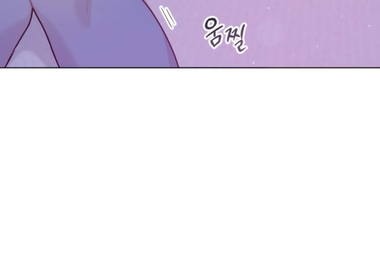 Fall in Love or Die Chapter 62 page 71