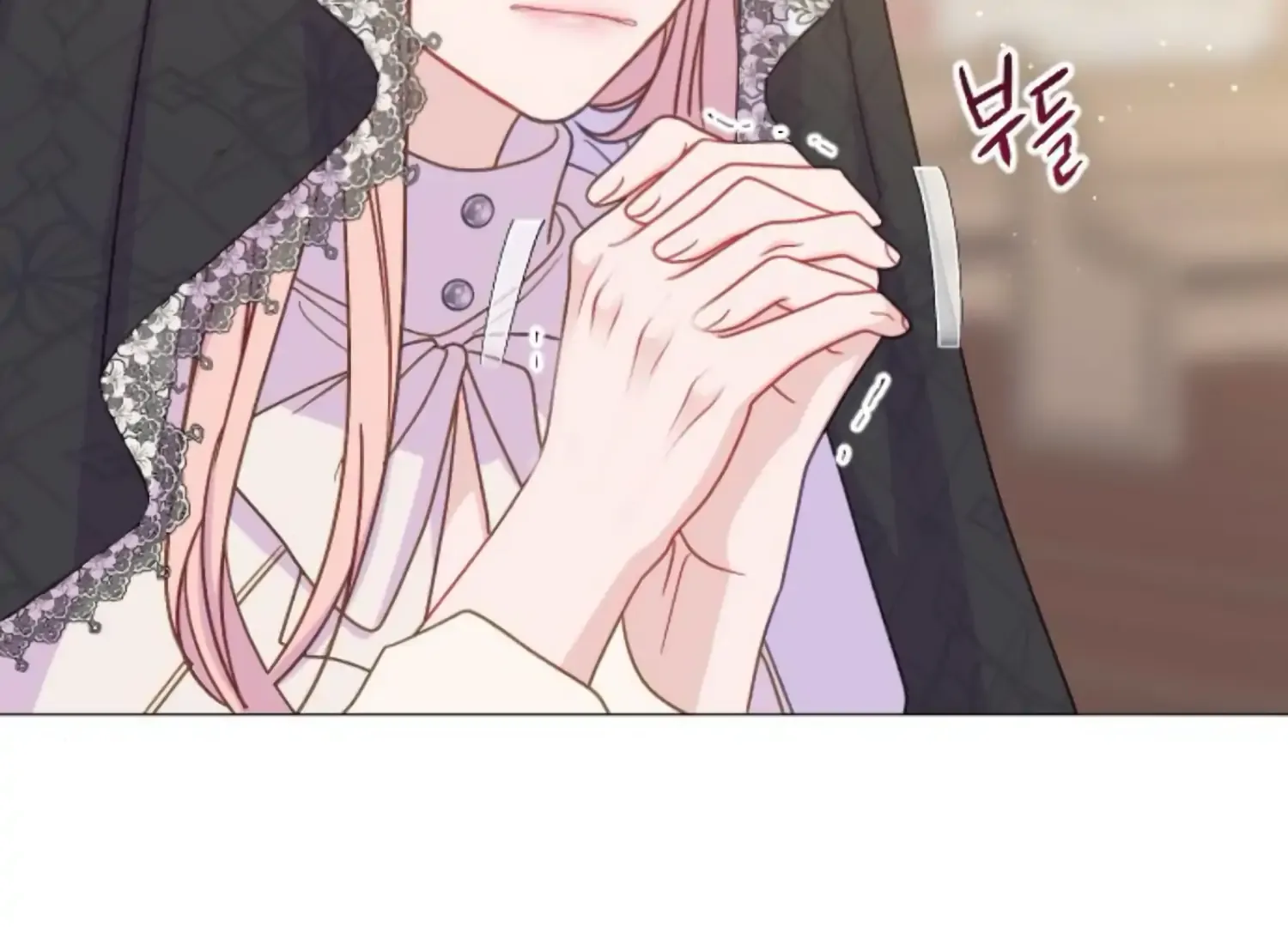Fall in Love or Die Chapter 45 page 305