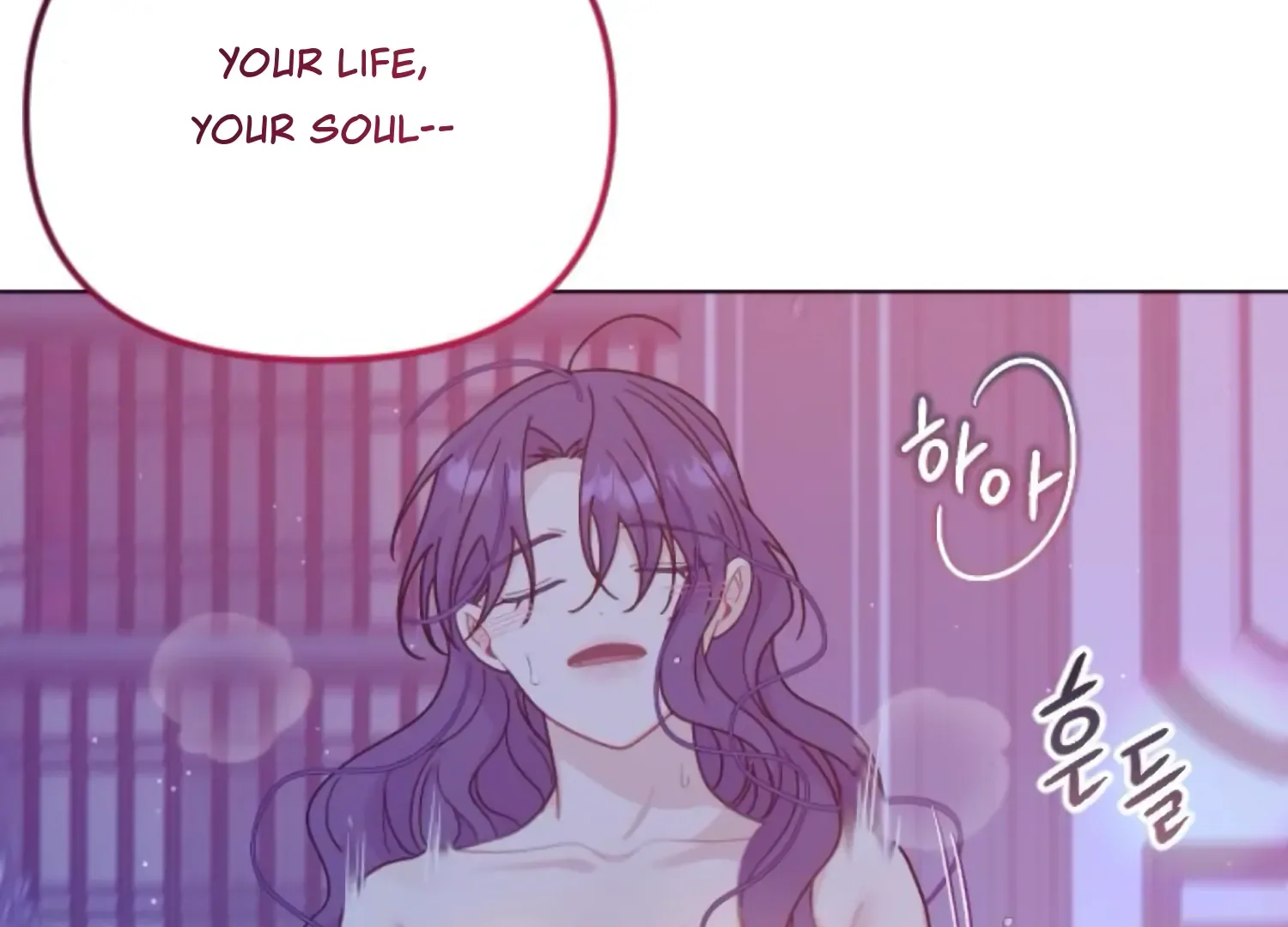 Fall in Love or Die Chapter 62 page 113