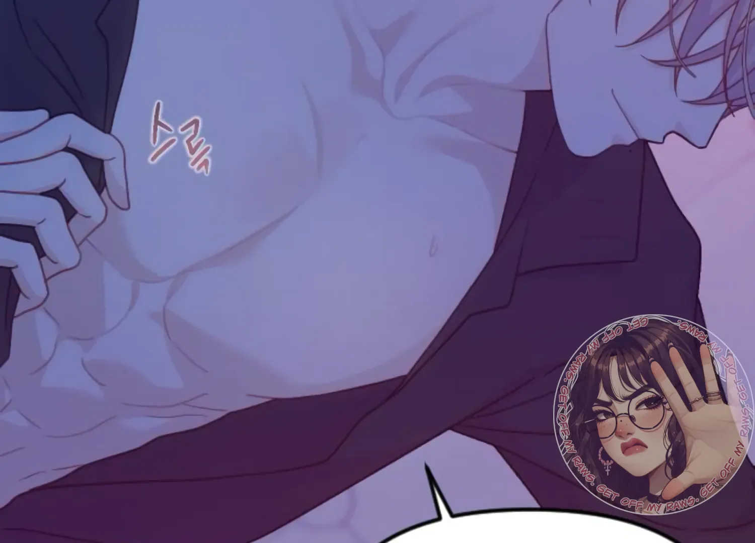Fall in Love or Die Chapter 62 page 67