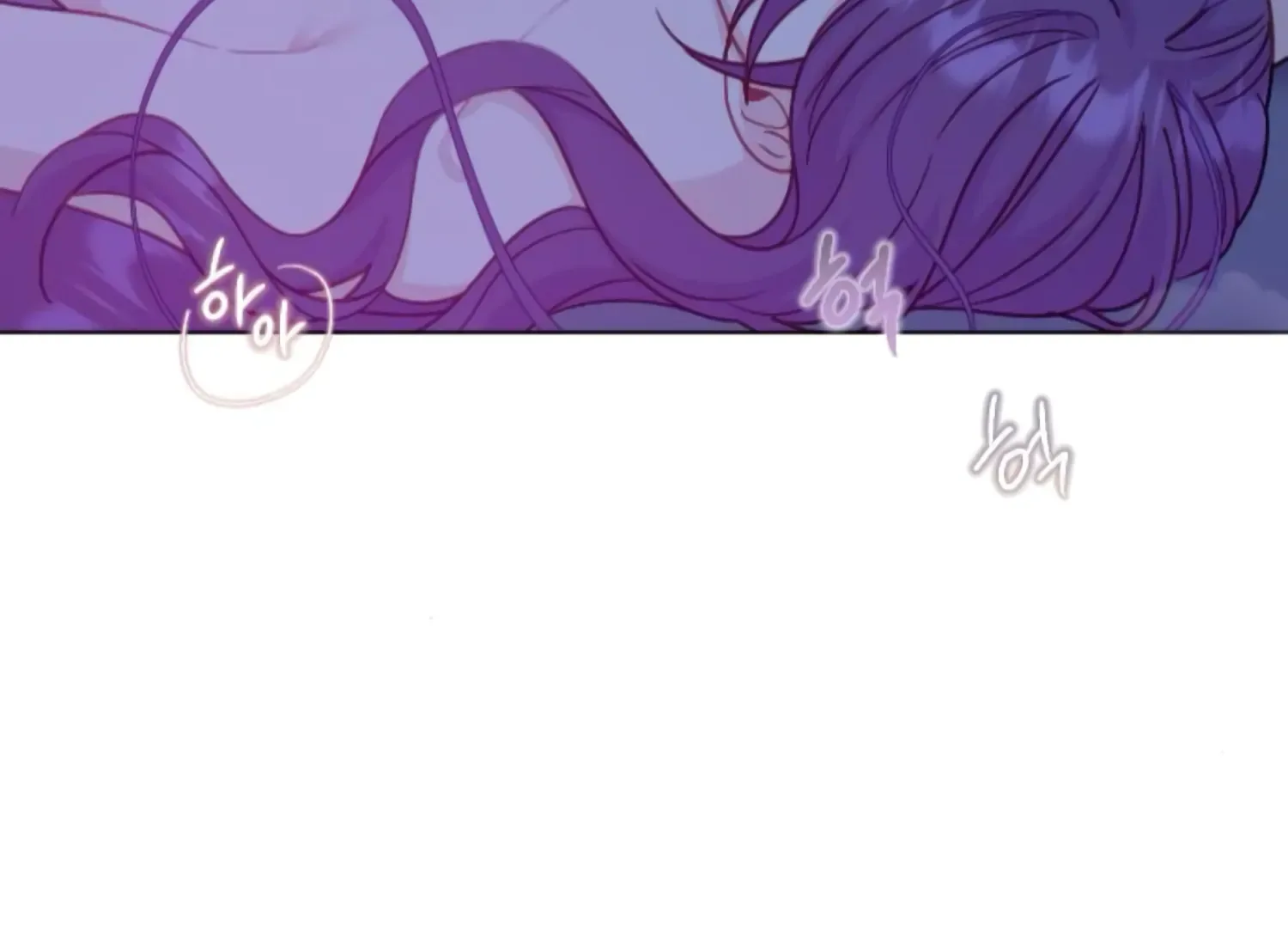 Fall in Love or Die Chapter 62 page 77