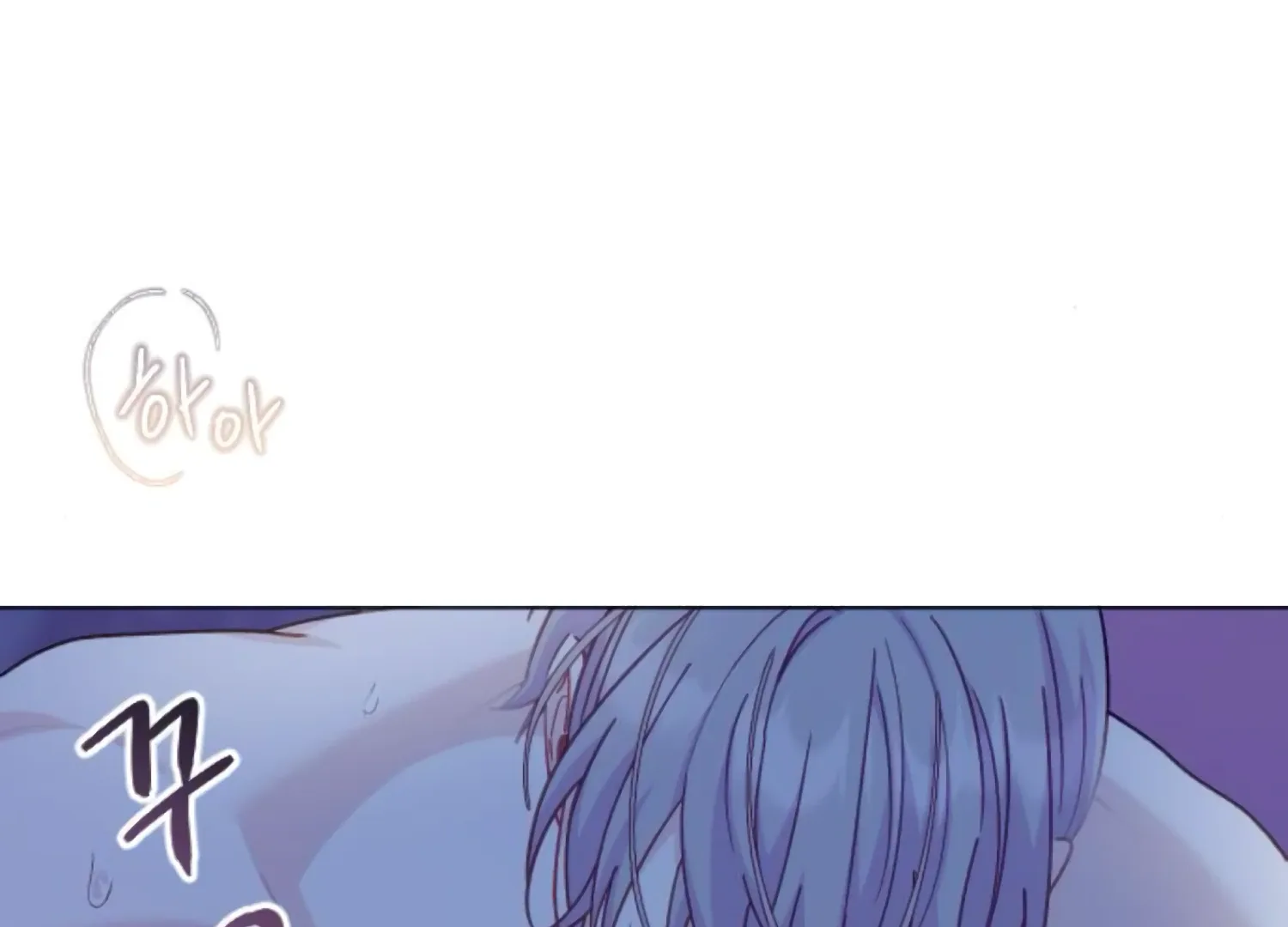 Fall in Love or Die Chapter 62 page 75