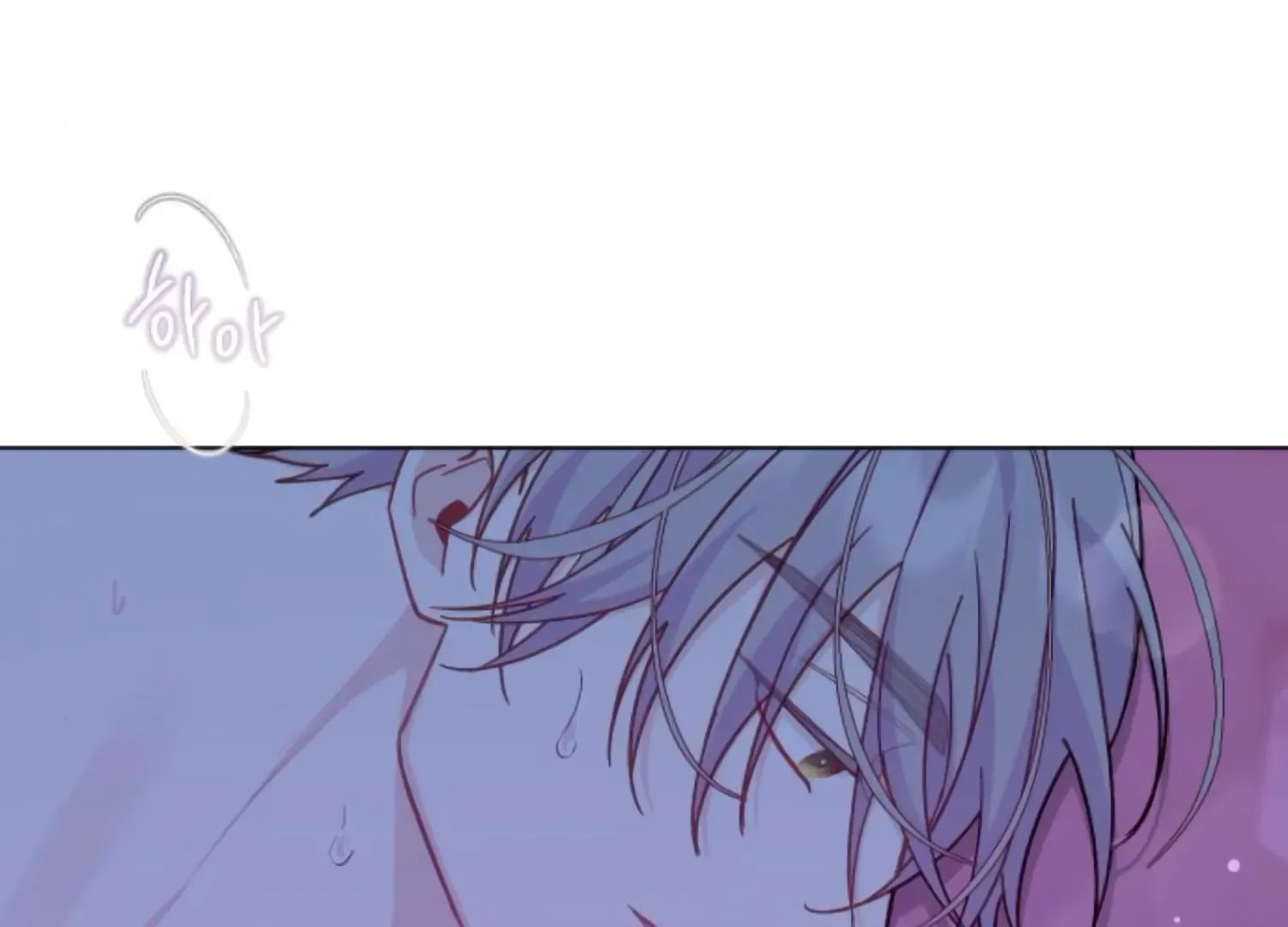 Fall in Love or Die Chapter 62 page 78