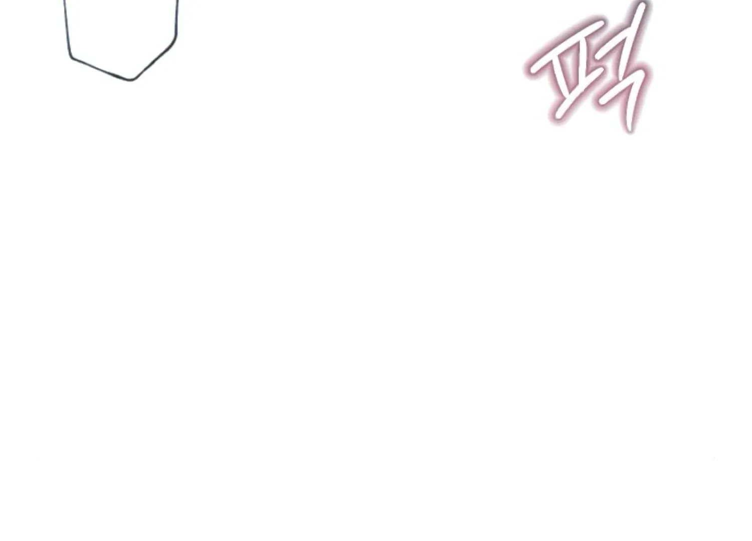 Fall in Love or Die Chapter 62 page 109