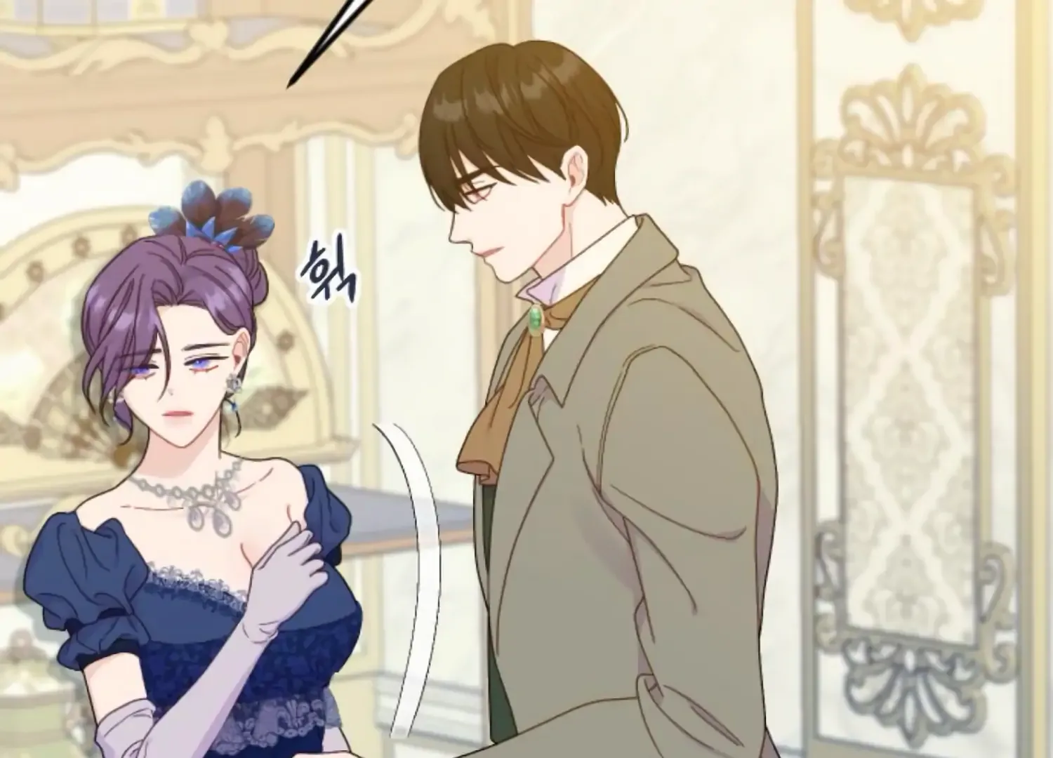 Fall in Love or Die Chapter 63 page 13
