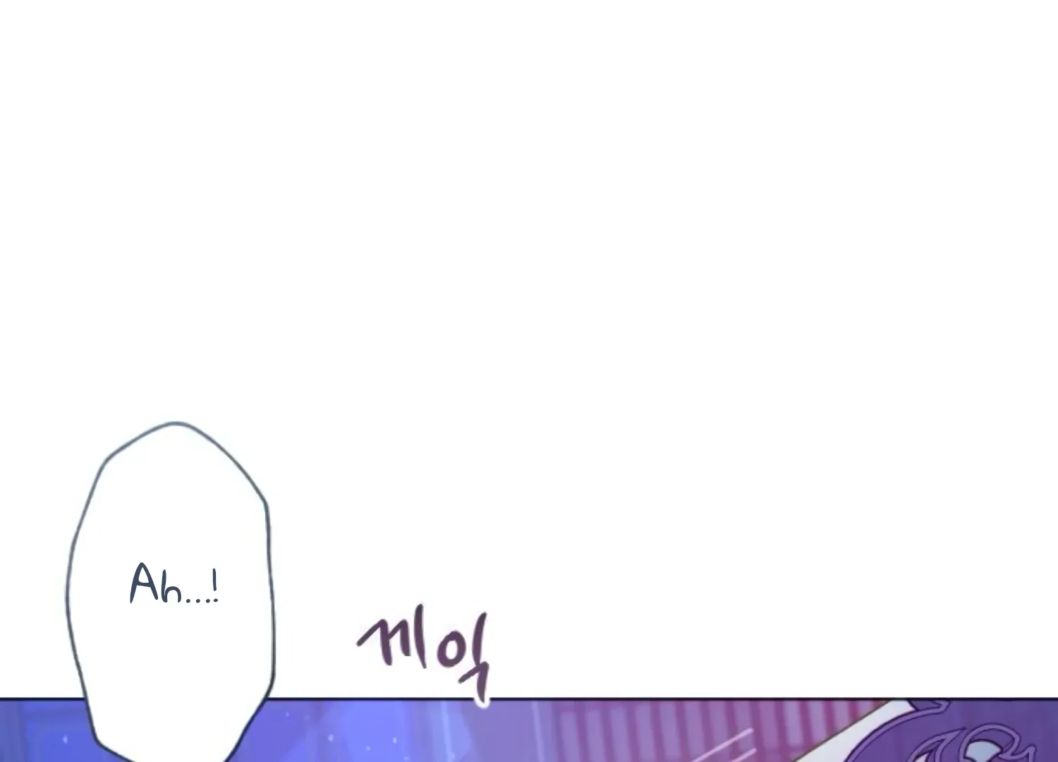 Fall in Love or Die Chapter 62 page 72