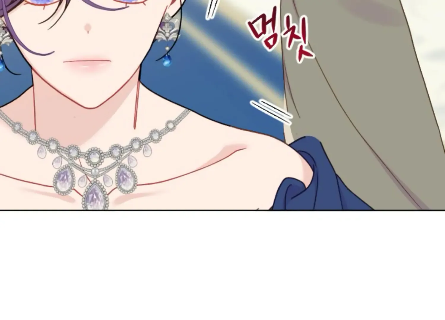Fall in Love or Die Chapter 63 page 66
