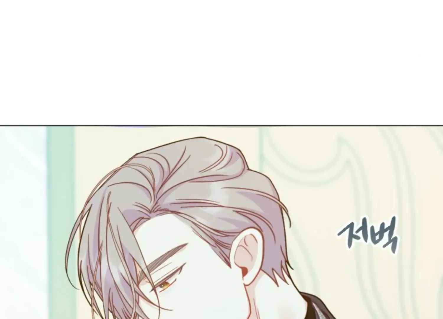 Fall in Love or Die Chapter 62 page 157