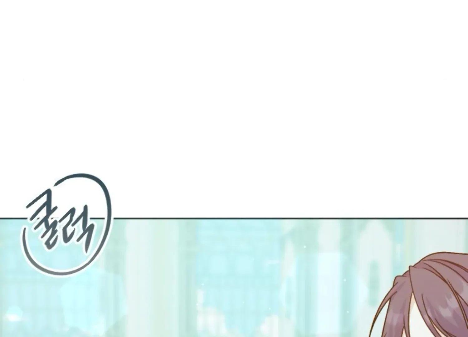 Fall in Love or Die Chapter 62 page 148