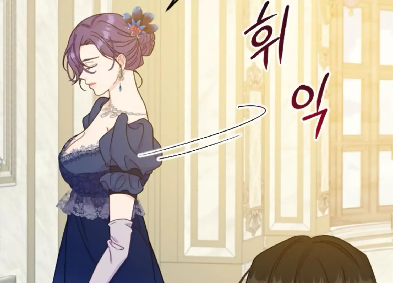 Fall in Love or Die Chapter 63 page 99