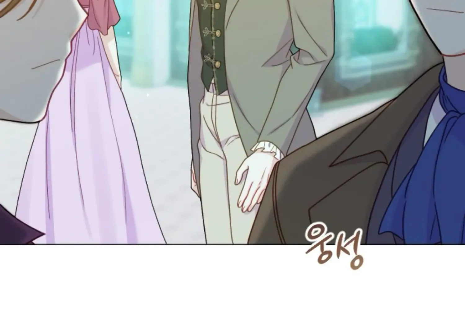 Fall in Love or Die Chapter 62 page 140