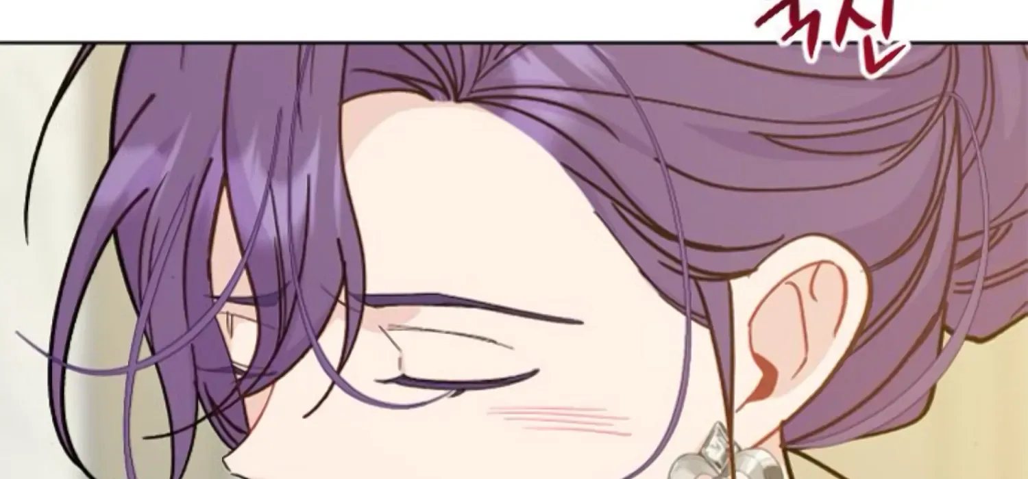 Fall in Love or Die Chapter 63 page 95
