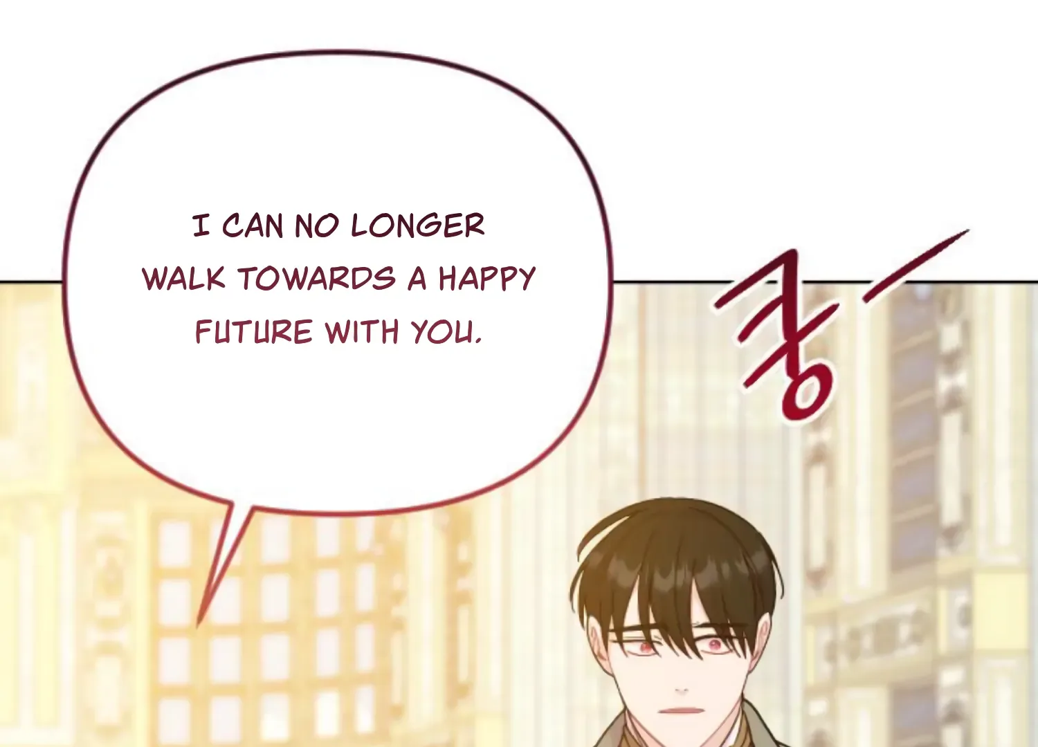 Fall in Love or Die Chapter 63 page 91