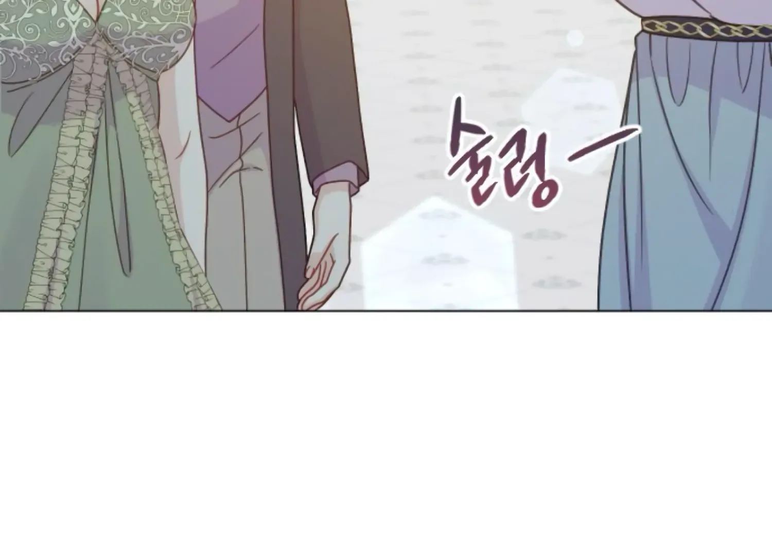 Fall in Love or Die Chapter 62 page 170