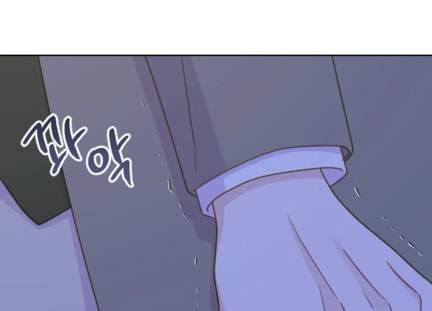 Fall in Love or Die Chapter 63 page 62
