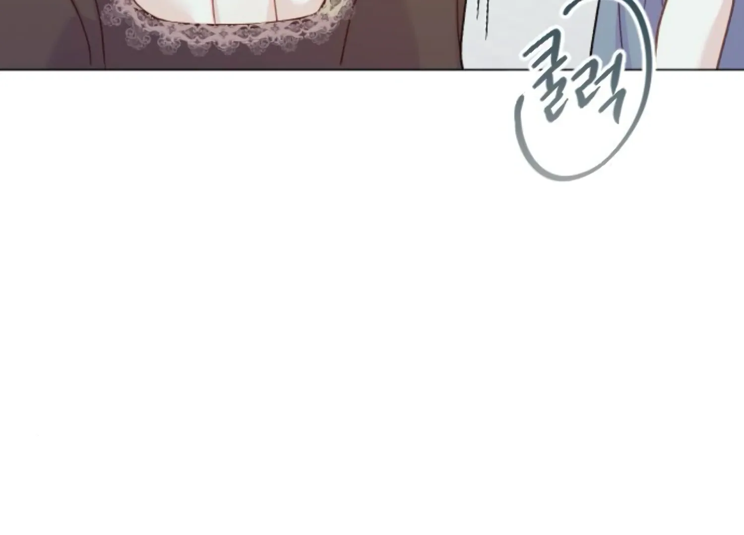 Fall in Love or Die Chapter 62 page 150
