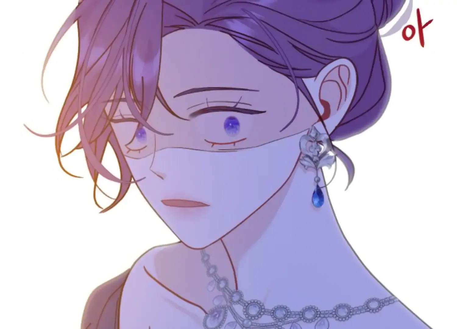Fall in Love or Die Chapter 63 page 50