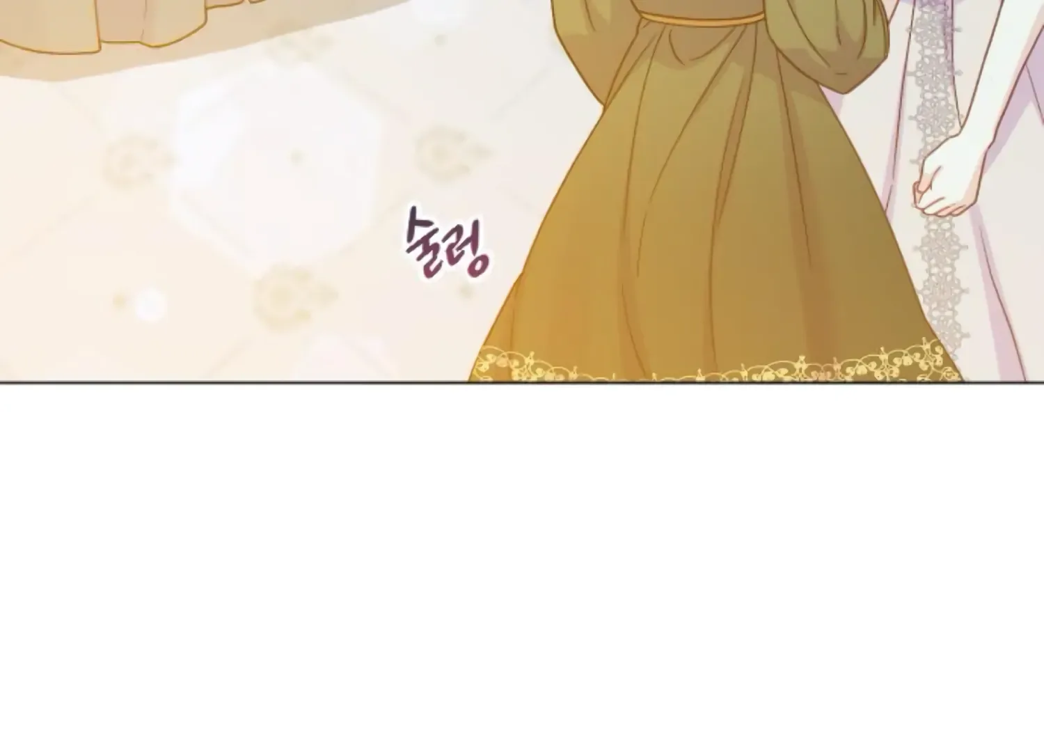 Fall in Love or Die Chapter 62 page 131