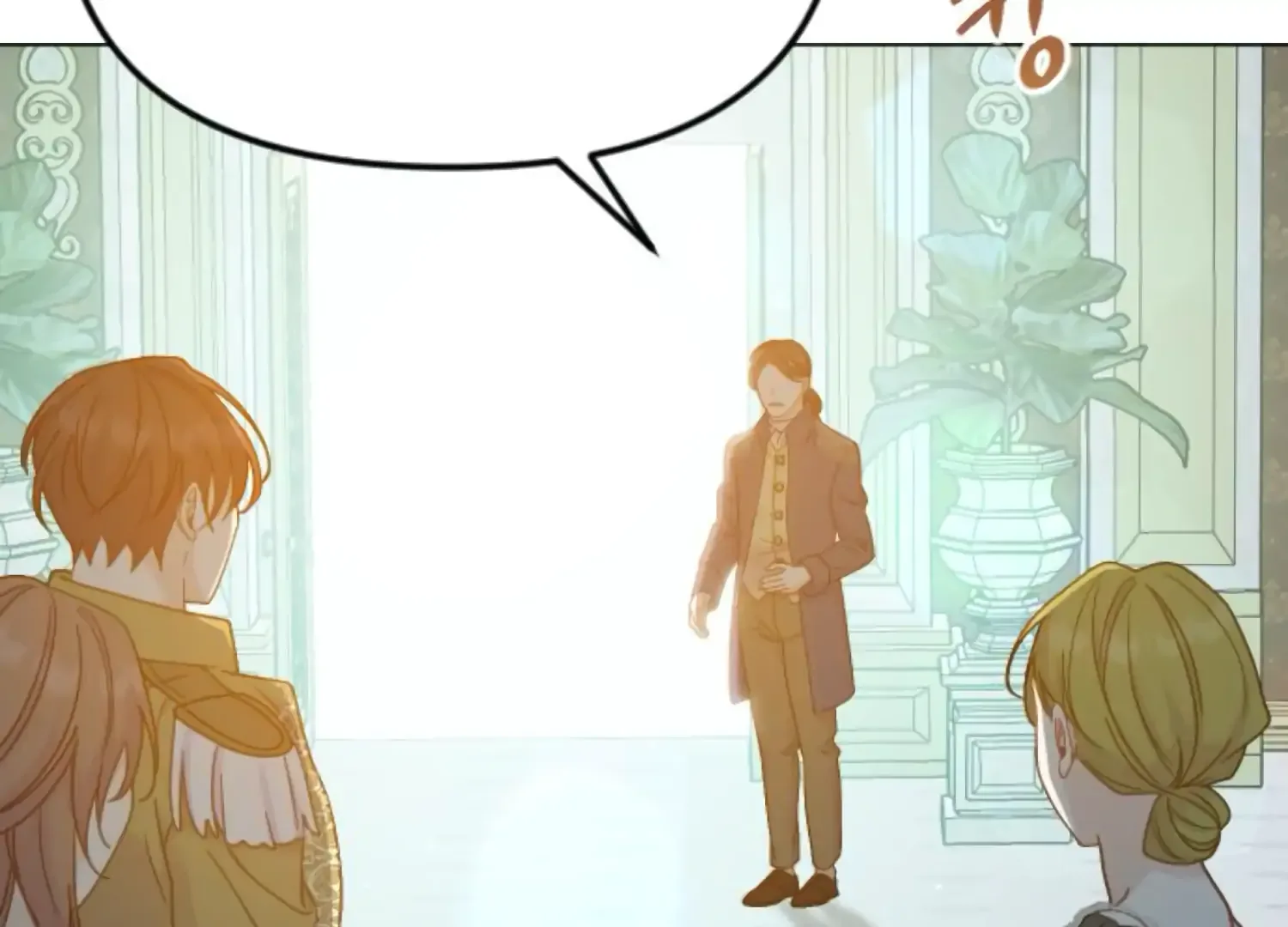 Fall in Love or Die Chapter 62 page 143
