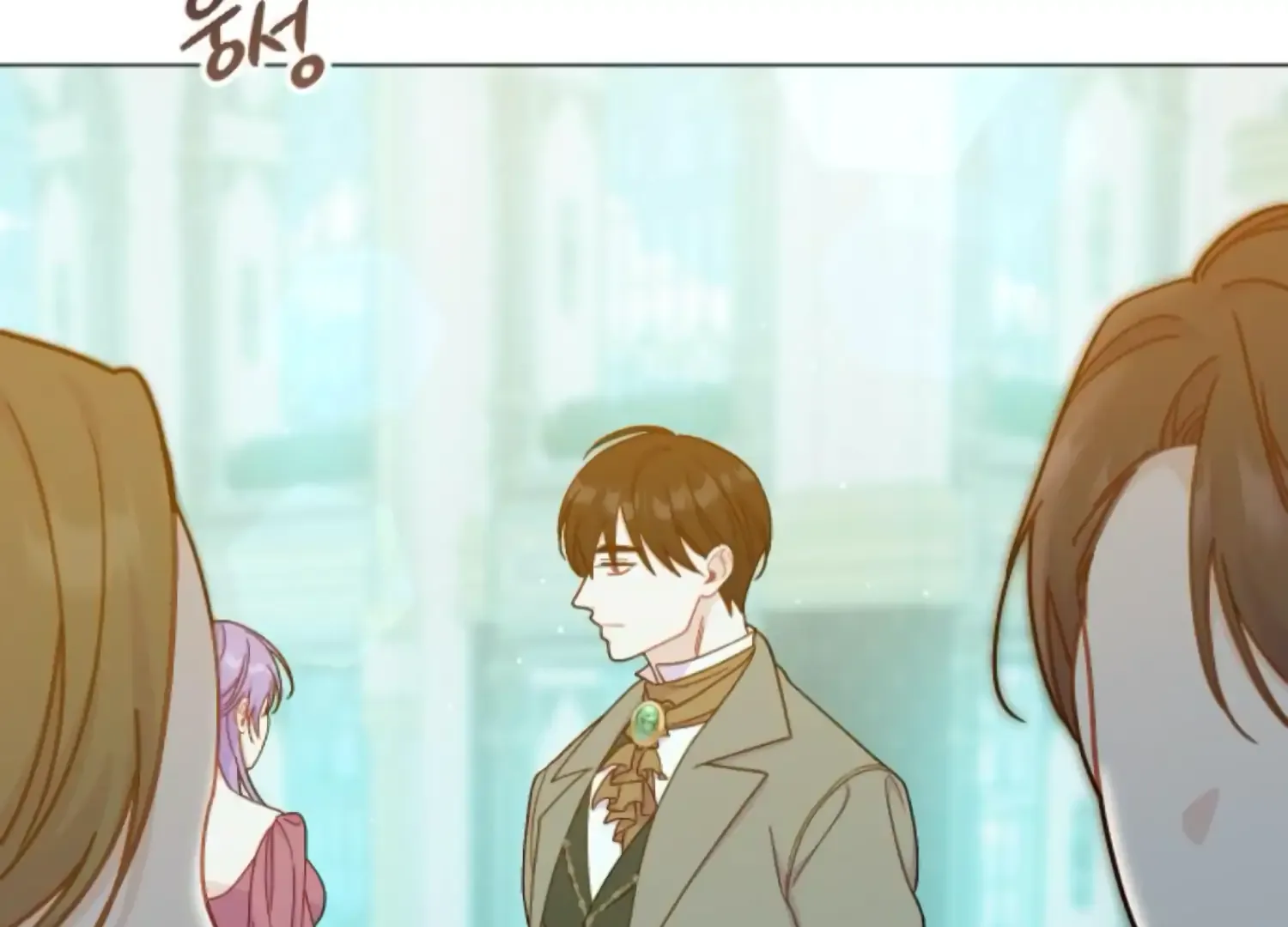 Fall in Love or Die Chapter 62 page 139