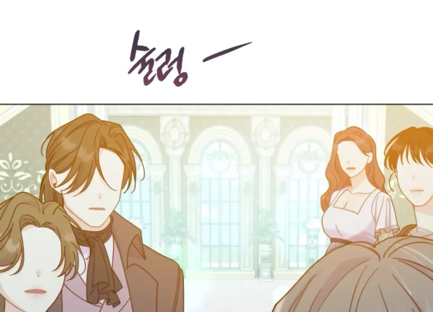 Fall in Love or Die Chapter 62 page 160