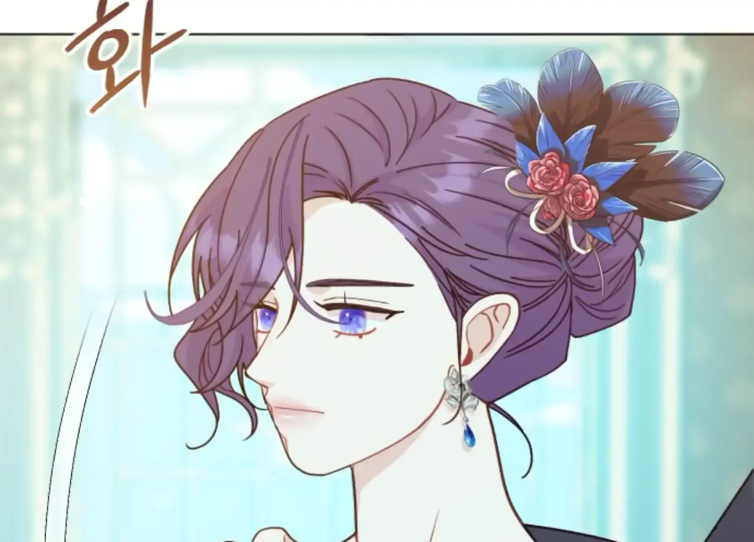 Fall in Love or Die Chapter 62 page 202