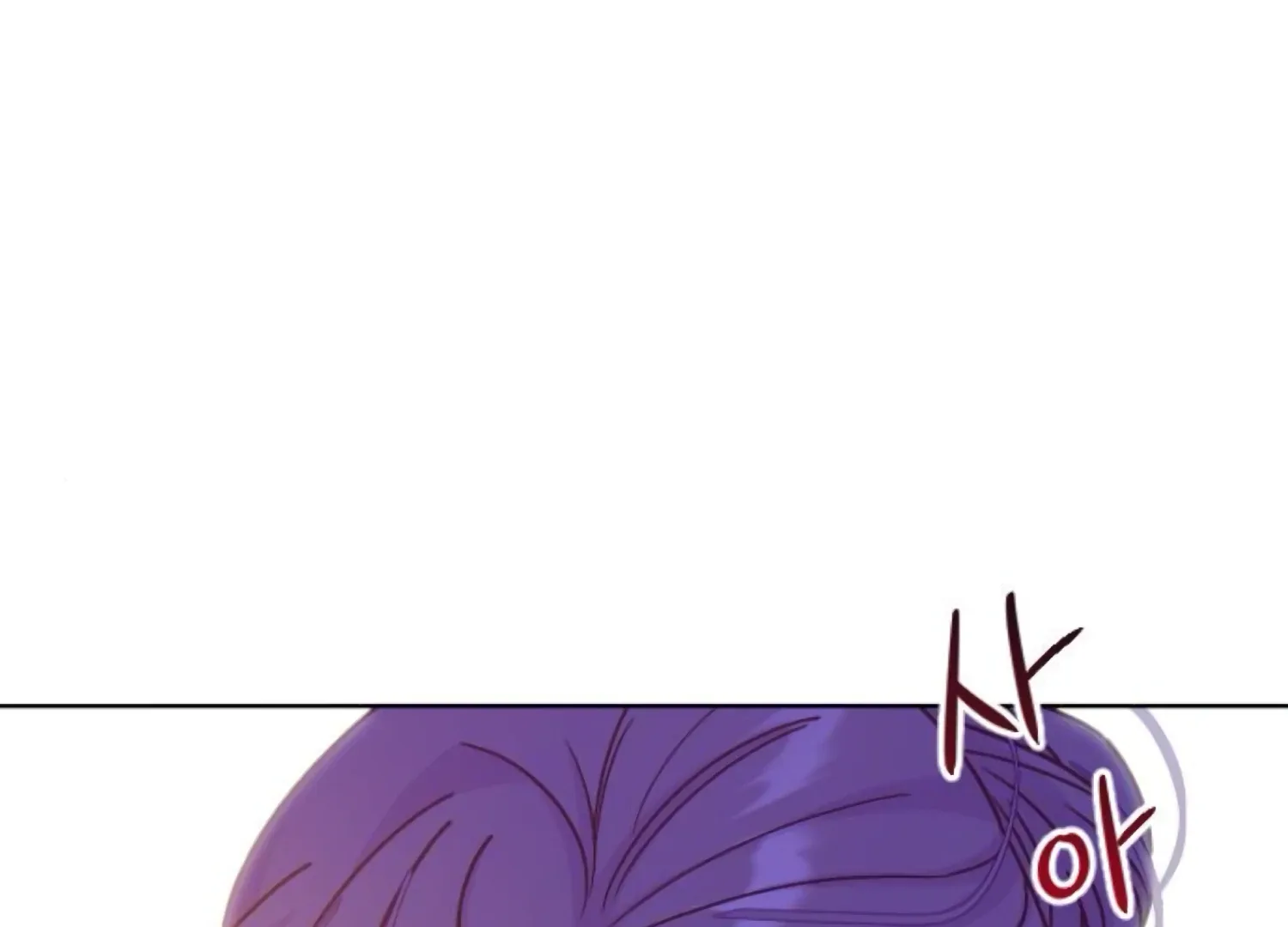 Fall in Love or Die Chapter 63 page 49