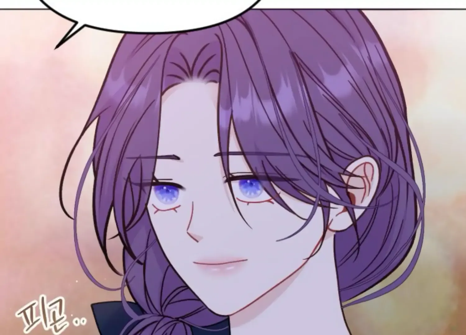 Fall in Love or Die Chapter 50 page 216