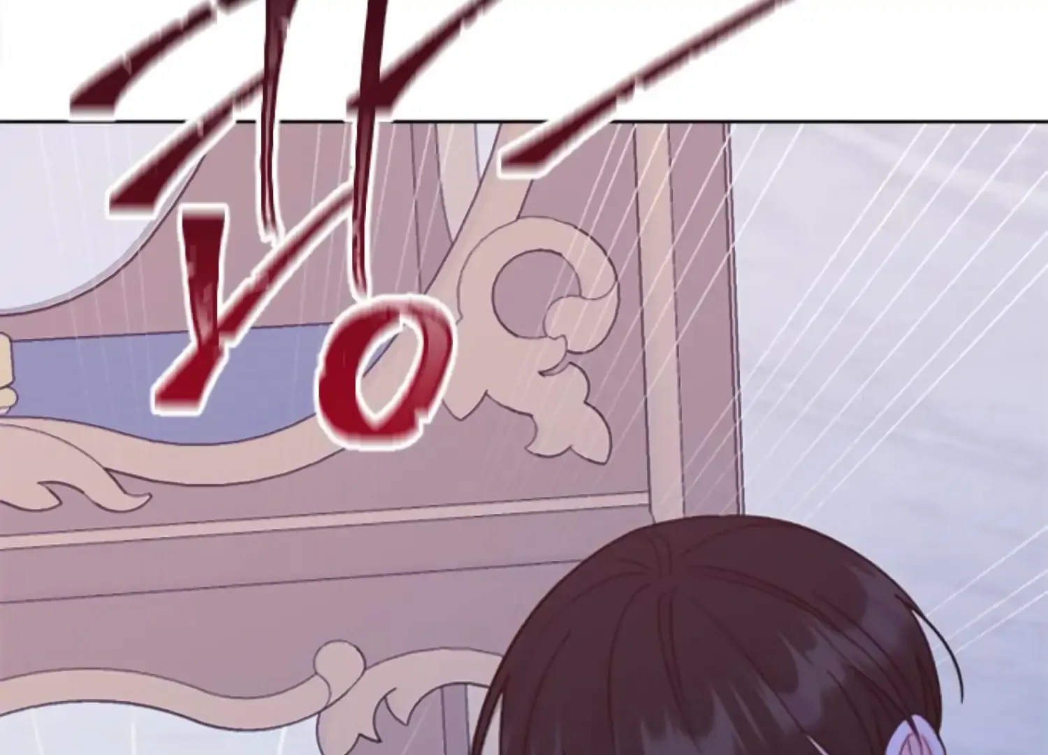 Fall in Love or Die Chapter 63 page 110