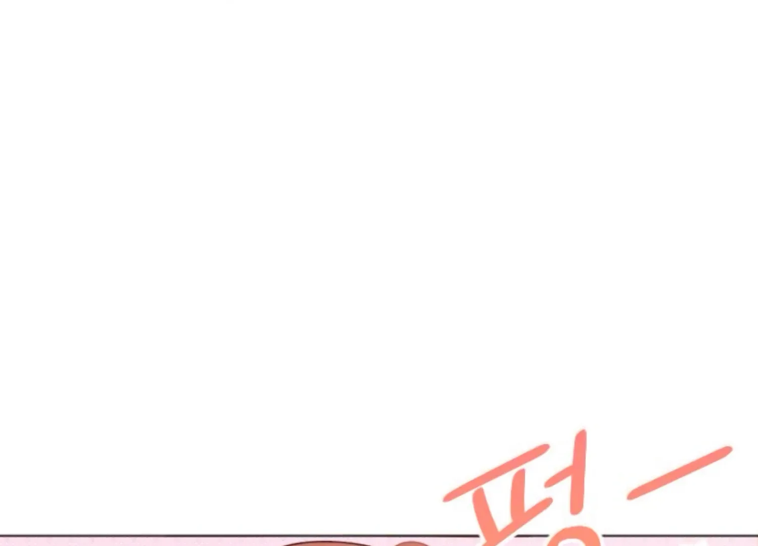 Fall in Love or Die Chapter 63 page 148