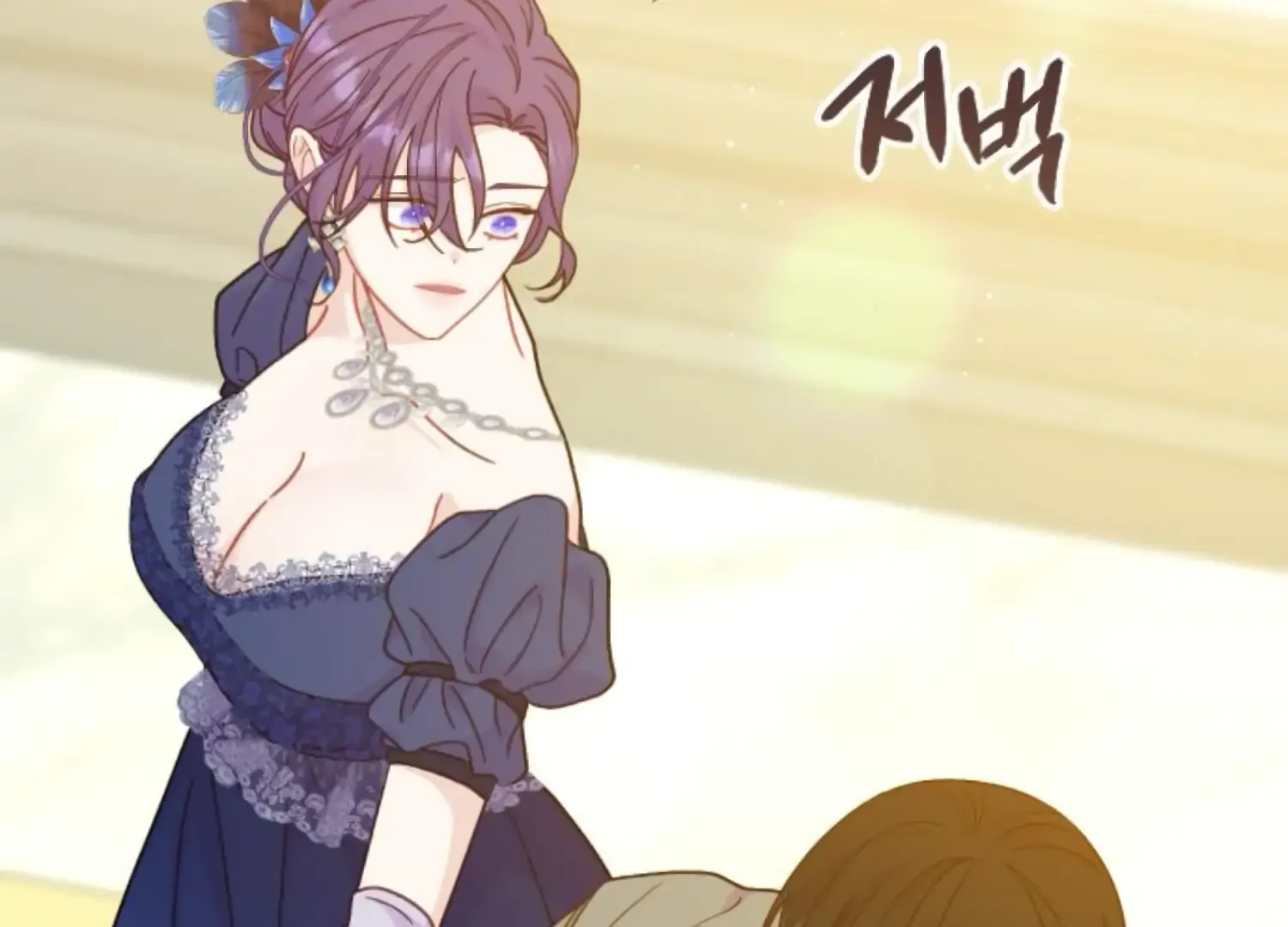 Fall in Love or Die Chapter 62 page 274