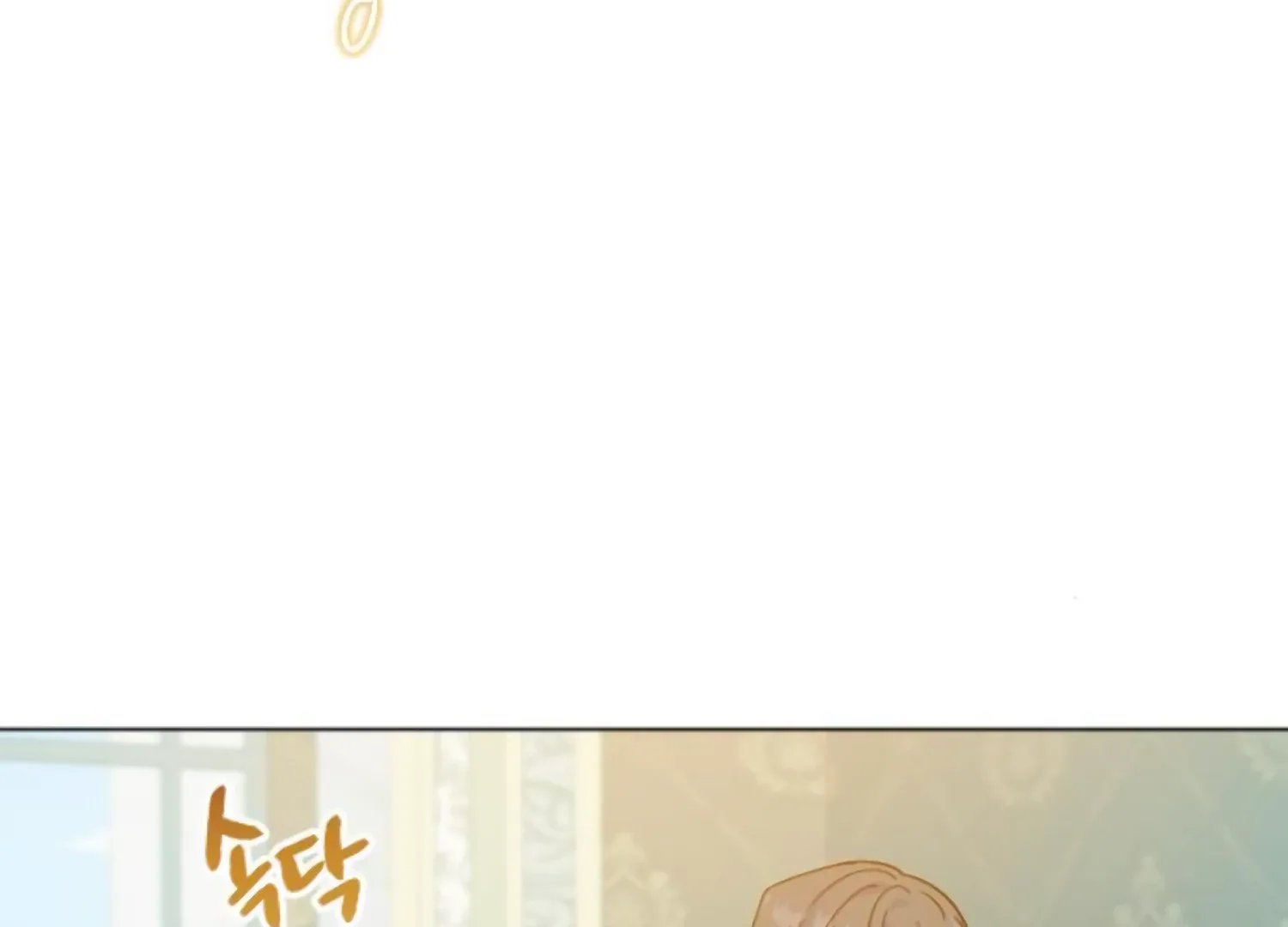 Fall in Love or Die Chapter 63 page 157