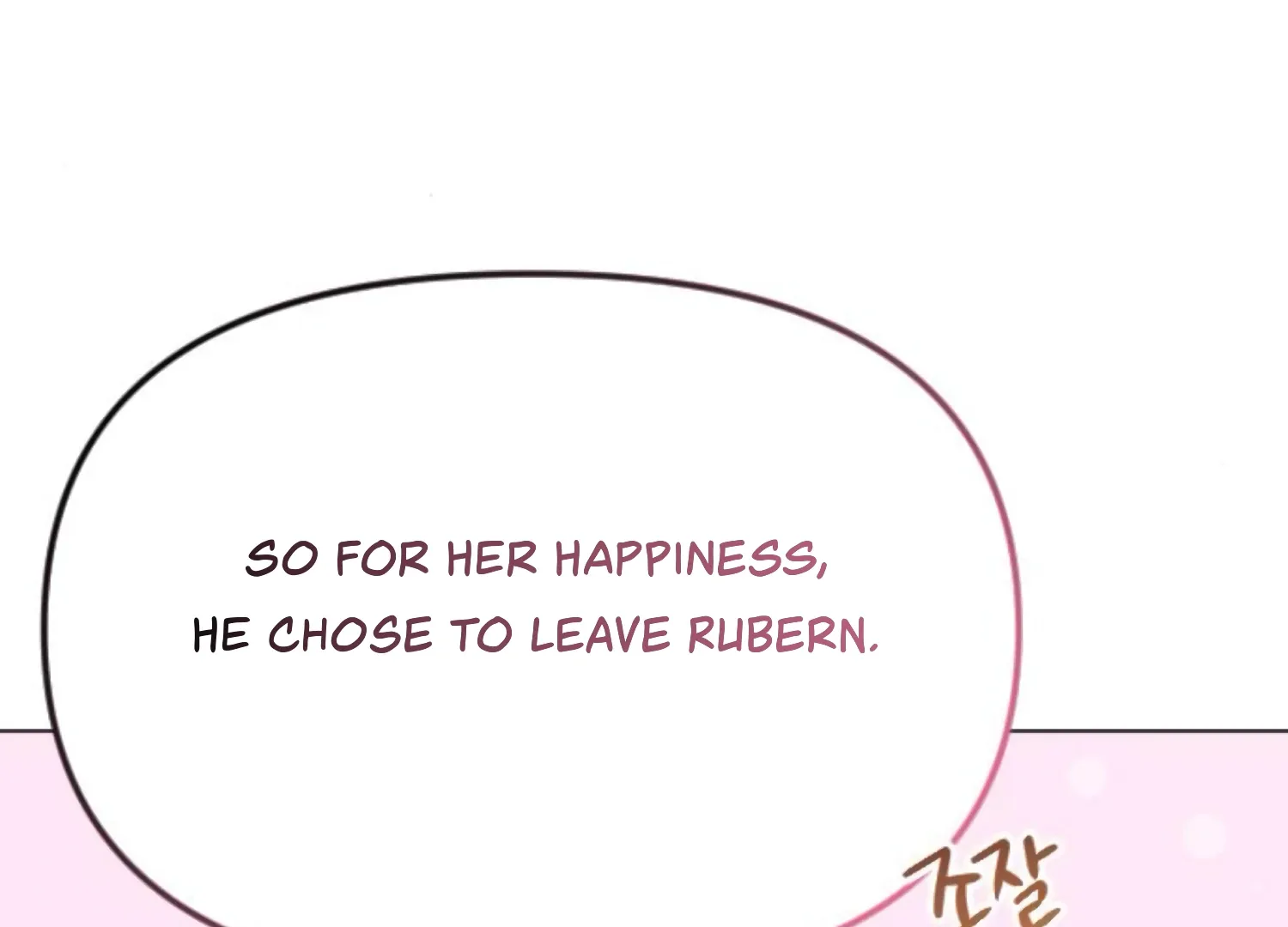 Fall in Love or Die Chapter 63 page 168