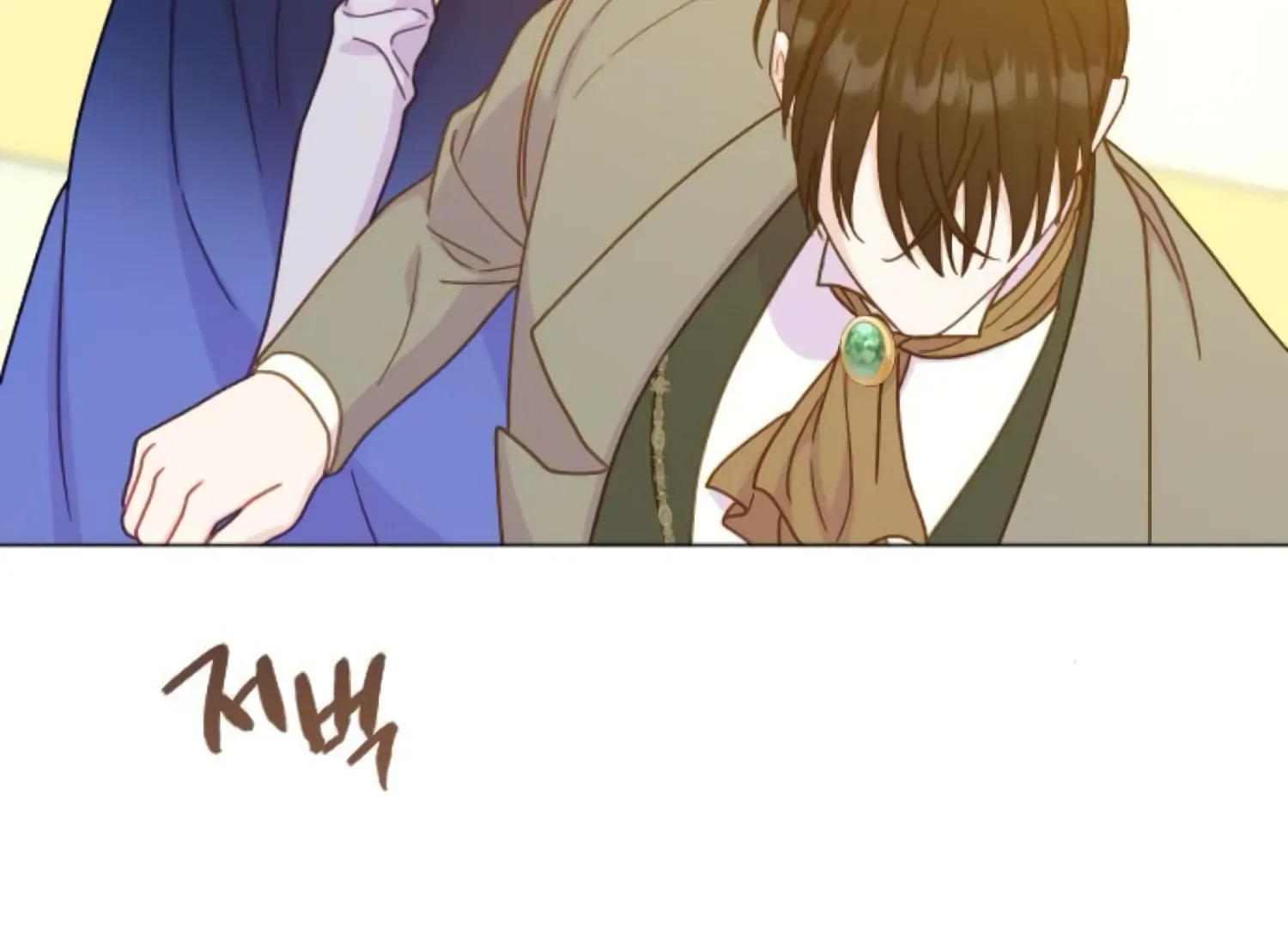 Fall in Love or Die Chapter 62 page 275