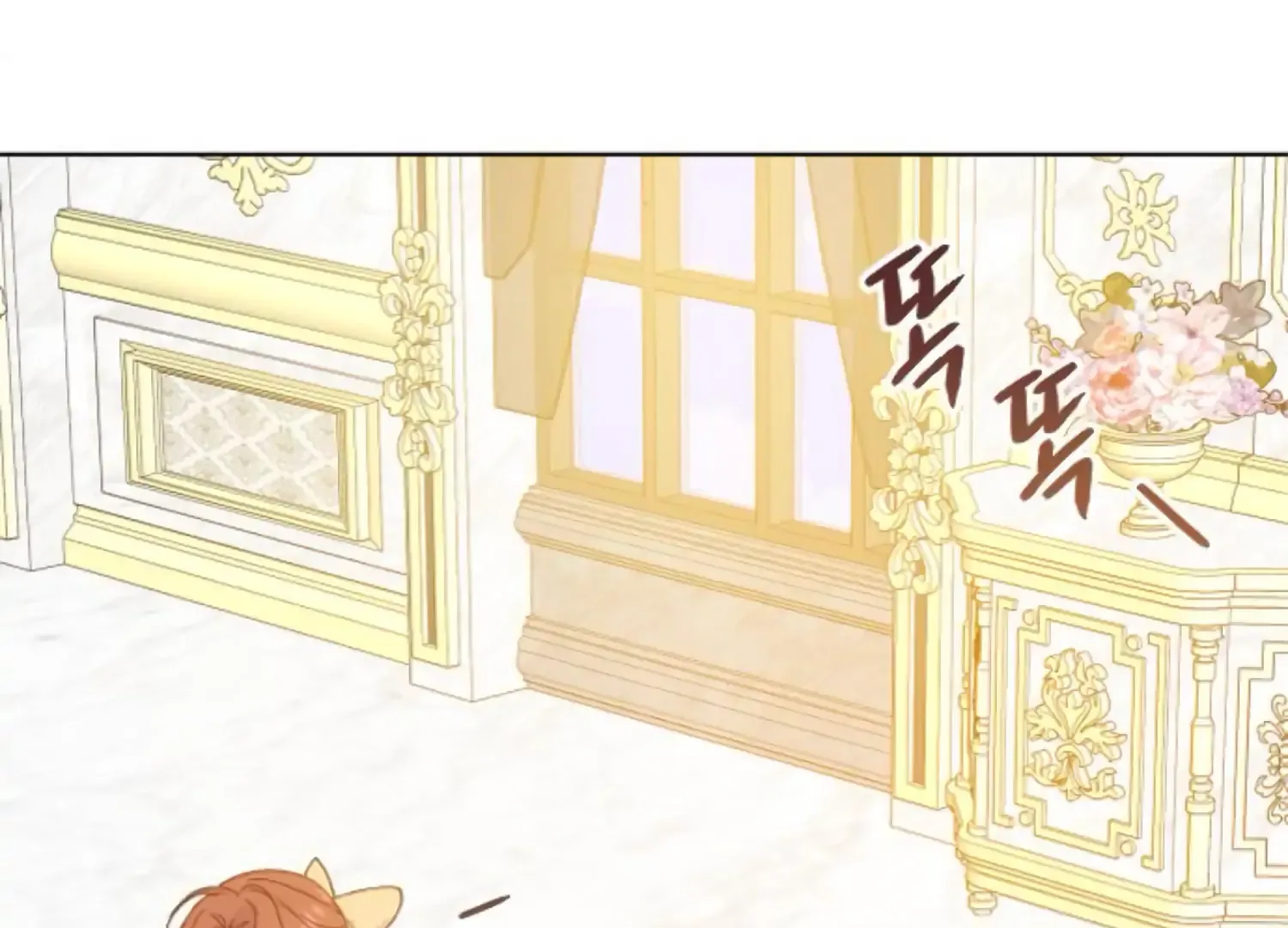Fall in Love or Die Chapter 63 page 122