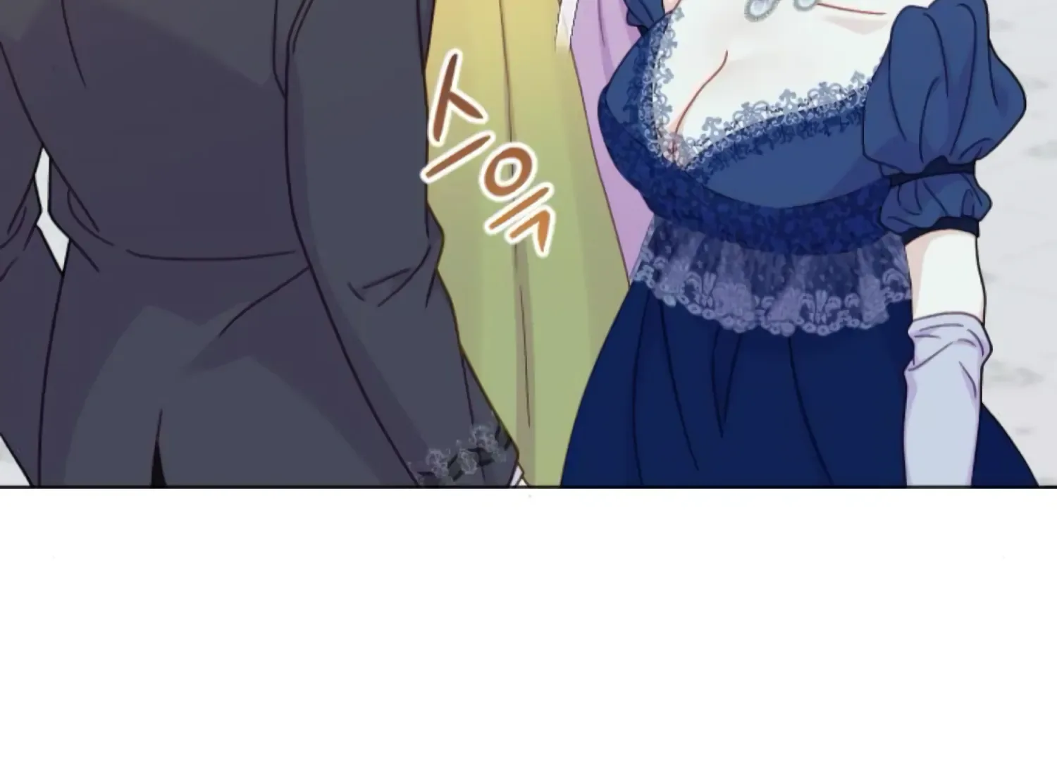 Fall in Love or Die Chapter 62 page 262