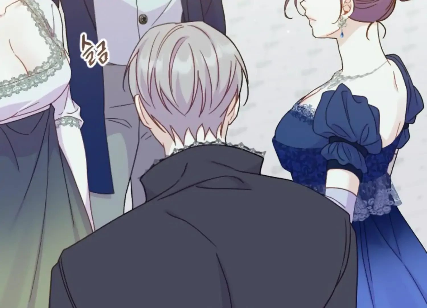 Fall in Love or Die Chapter 62 page 240