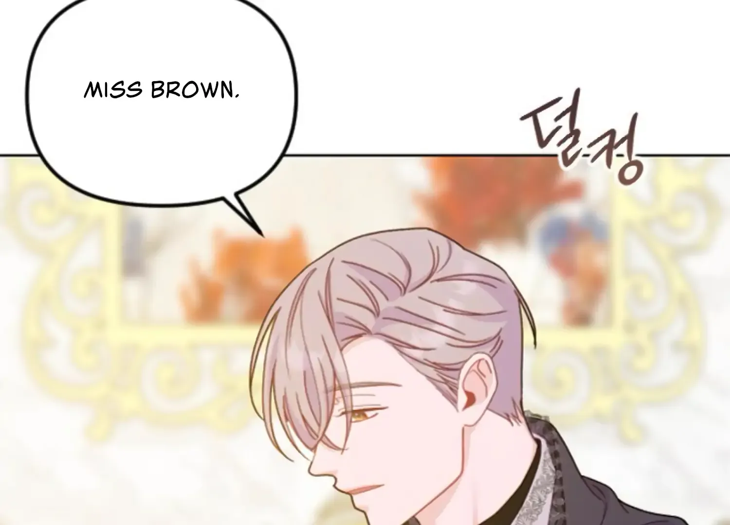 Fall in Love or Die Chapter 63 page 125