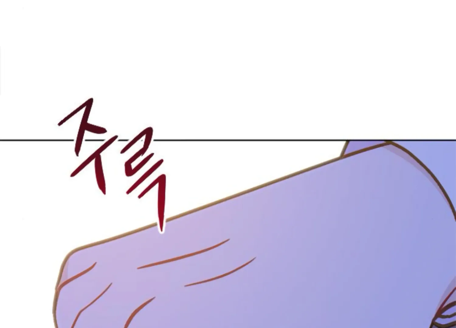 Fall in Love or Die Chapter 63 page 113