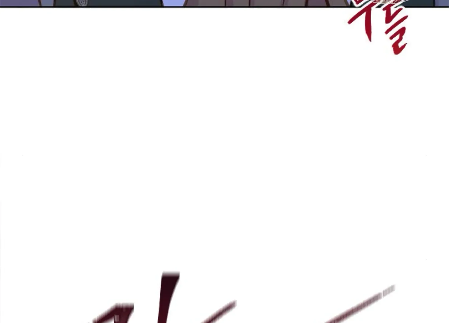 Fall in Love or Die Chapter 63 page 109
