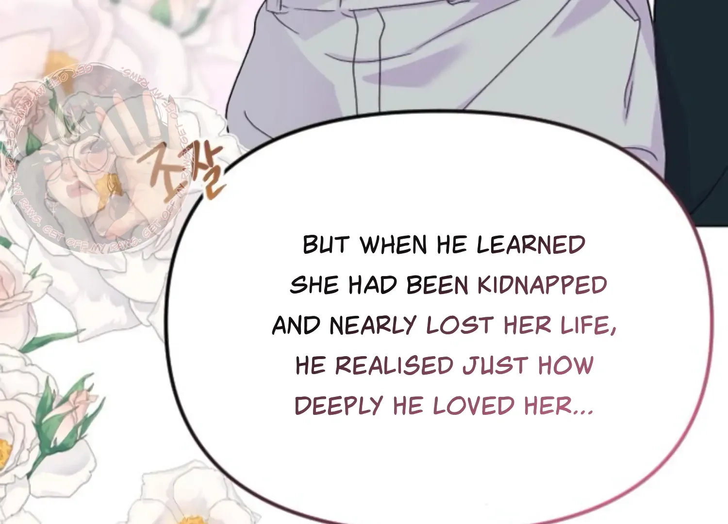 Fall in Love or Die Chapter 63 page 171