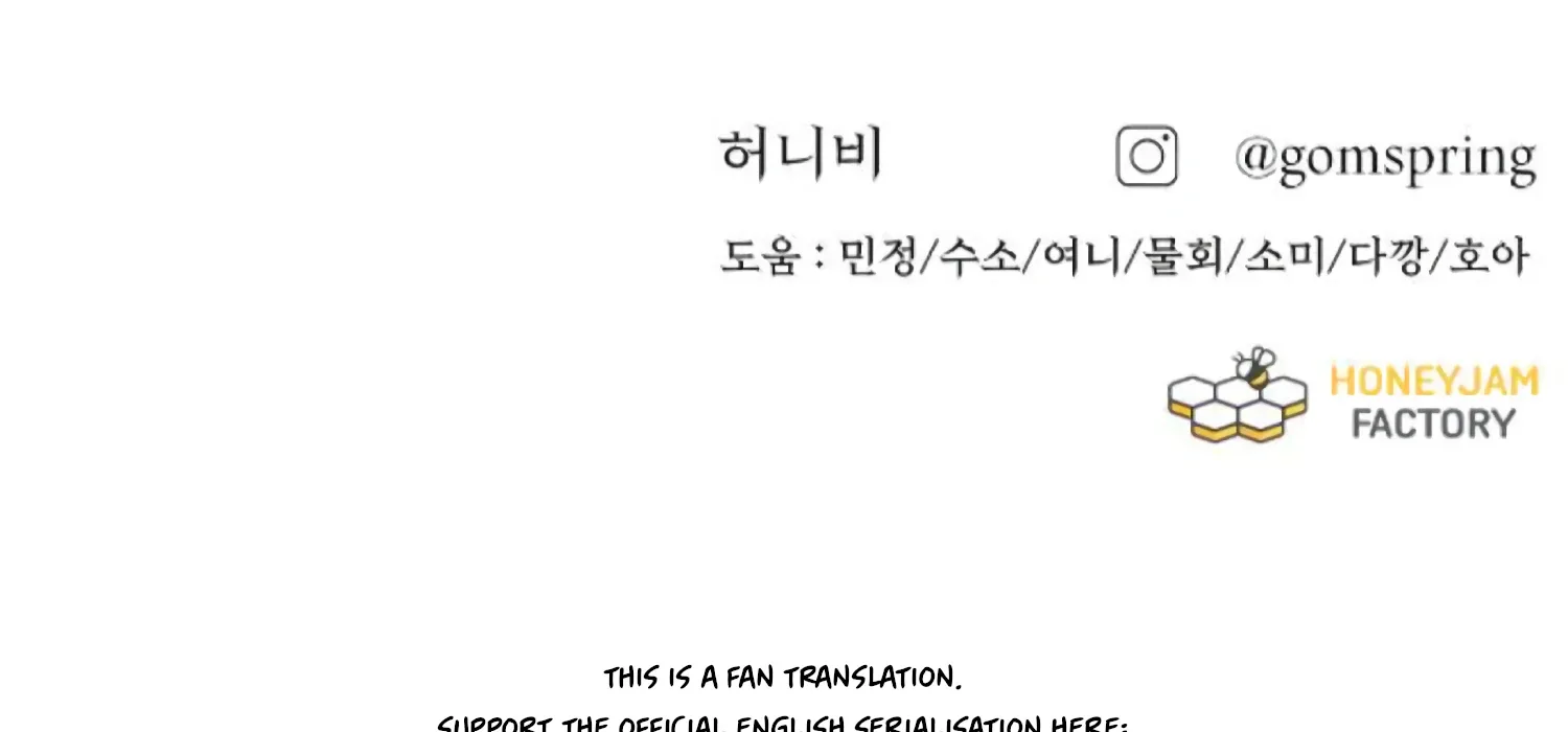 Fall in Love or Die Chapter 62 page 282