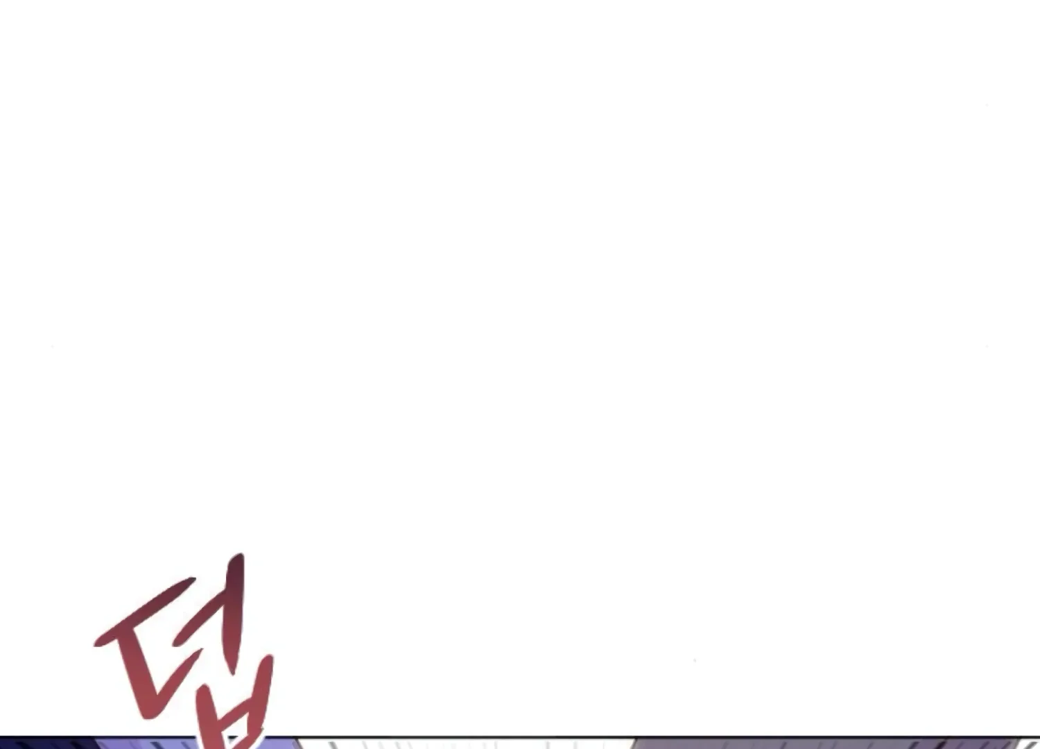 Fall in Love or Die Chapter 62 page 270
