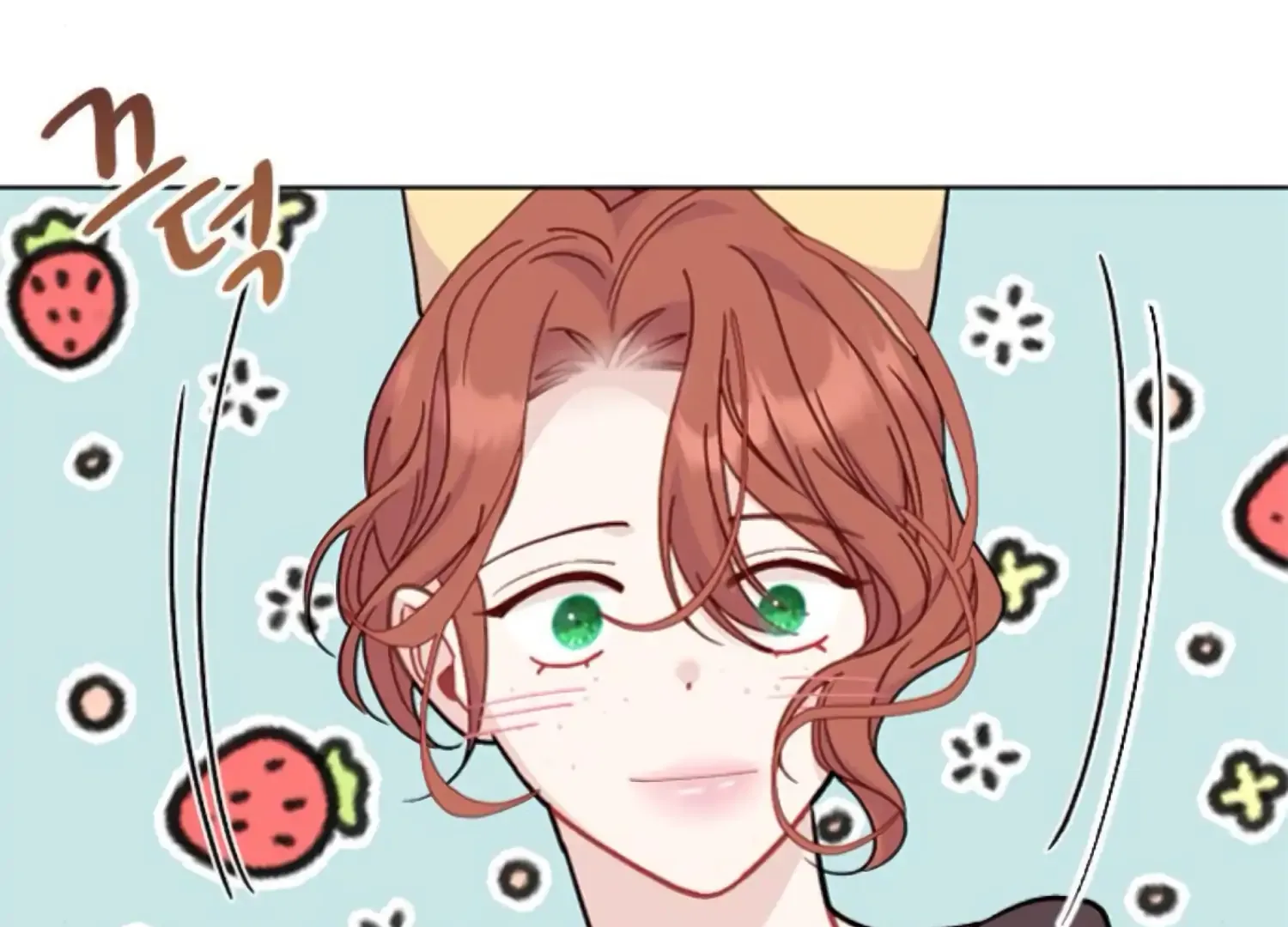 Fall in Love or Die Chapter 63 page 132