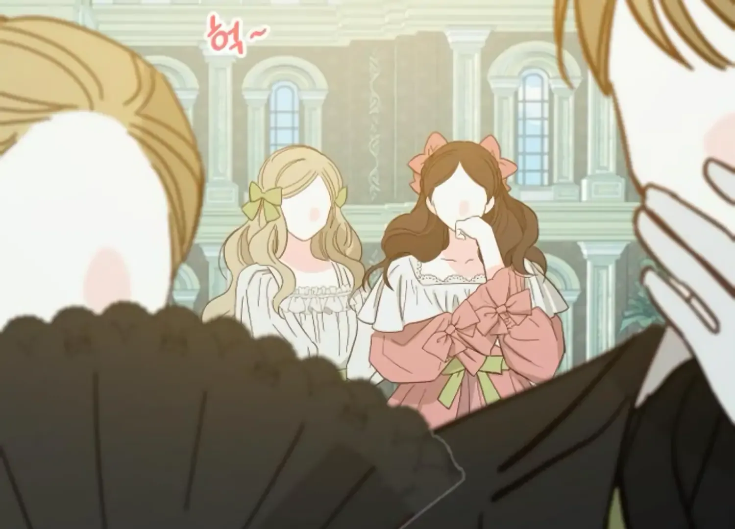 Fall in Love or Die Chapter 63 page 165