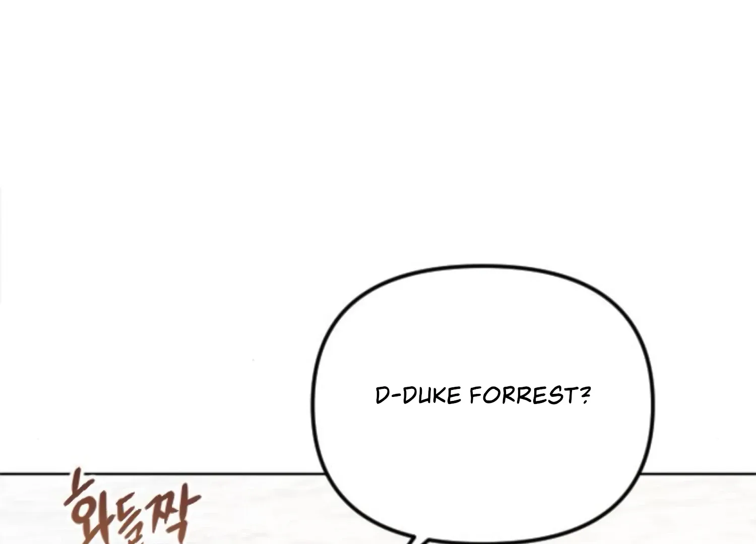 Fall in Love or Die Chapter 63 page 128