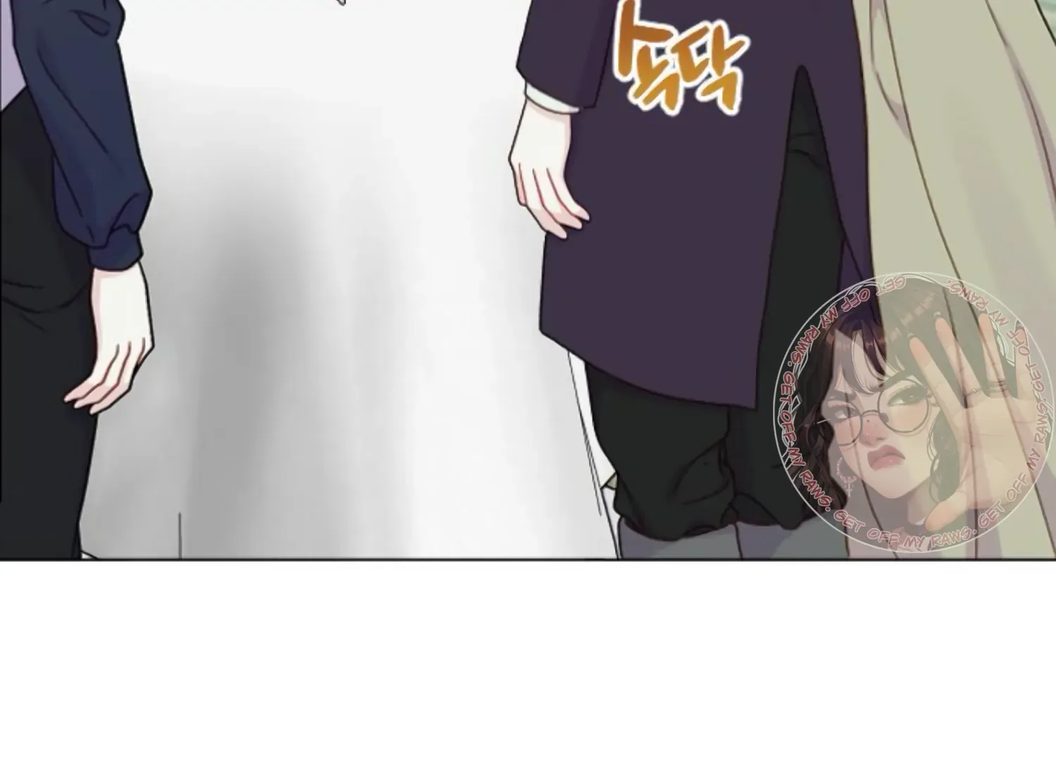 Fall in Love or Die Chapter 63 page 159
